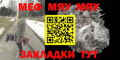 кокс Пенза