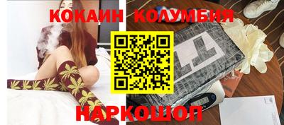 бутик Пыть-Ях