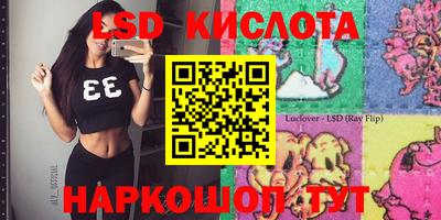 мдма Пушкино