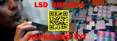 мдма Пушкино