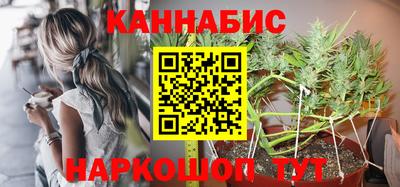 кокс Пенза