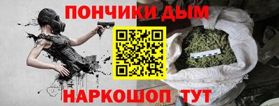 марки lsd Пугачёв
