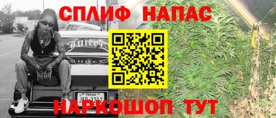 мдма Пушкино