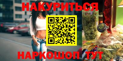 марки lsd Пугачёв