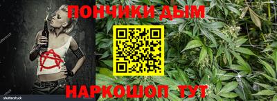 мдма Пушкино