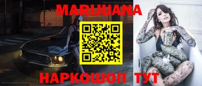 марки lsd Пугачёв