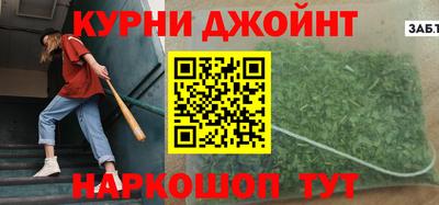 мдма Пушкино