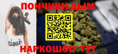 кокс Пенза