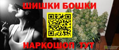 марки lsd Пугачёв