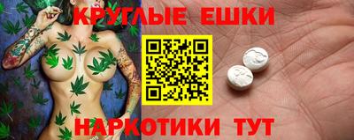 бутик Пыть-Ях