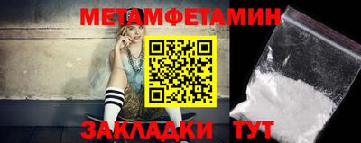 марки lsd Пугачёв