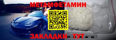 COCAINE Первоуральск