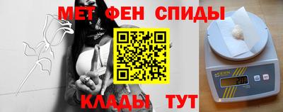 кокаин премиум Партизанск