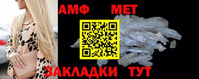 марки lsd Пугачёв