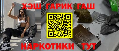 бутик Пыть-Ях