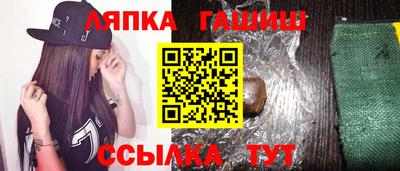 кокс Пенза