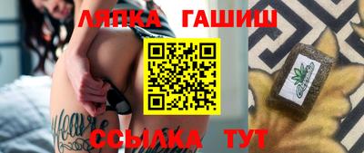 кокс Пенза