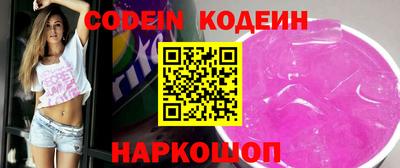 марки lsd Пугачёв