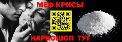 COCAINE Первоуральск