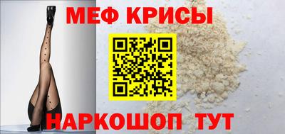 мдма Пушкино